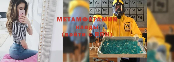 дживик Богданович