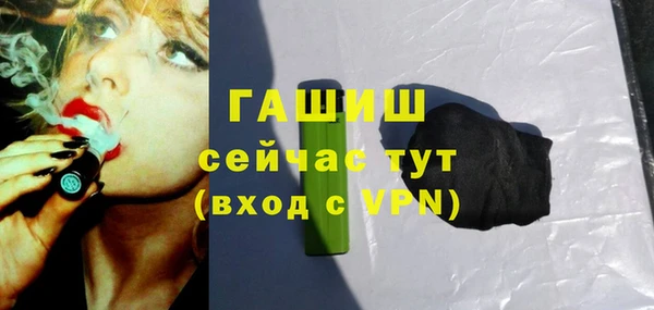 дживик Богданович