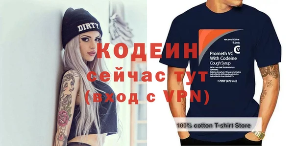 дживик Богданович