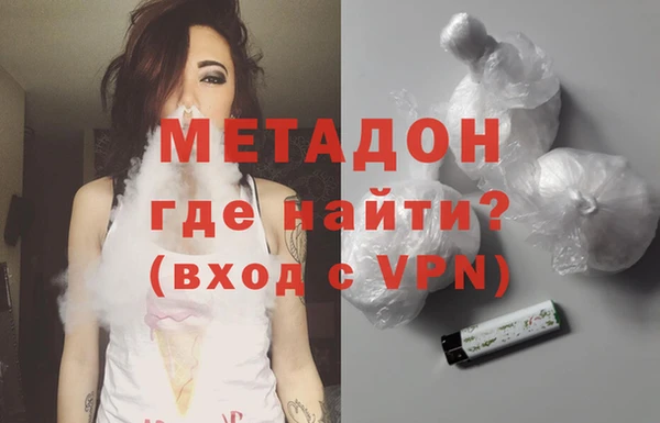 дживик Богданович