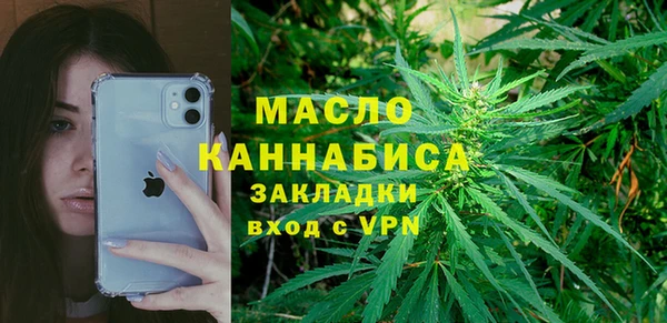 дживик Богданович