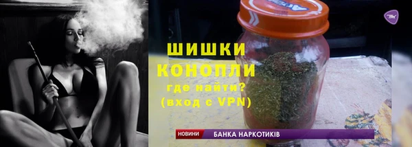 эйфоретик Богородск