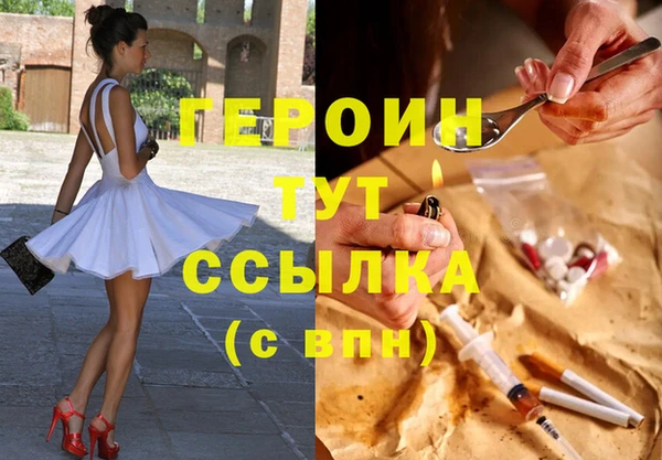 кокс Тайга