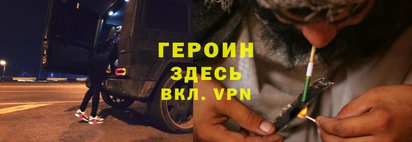 дживик Богданович