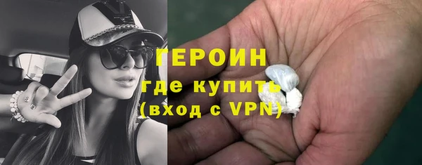 дживик Богданович