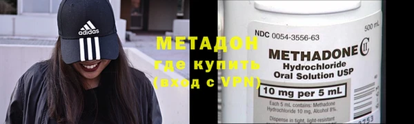 героин Тавда