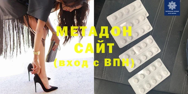дживик Богданович