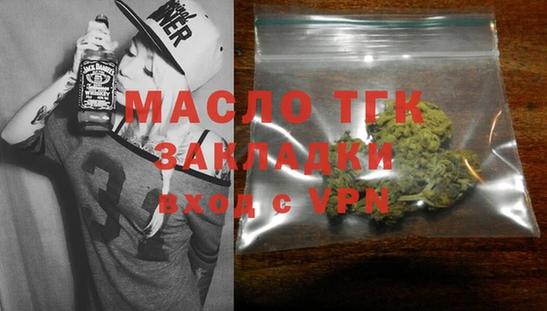 эйфоретик Богородск