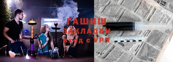 дживик Богданович