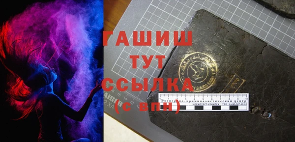 дживик Богданович