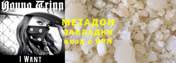 дживик Богданович