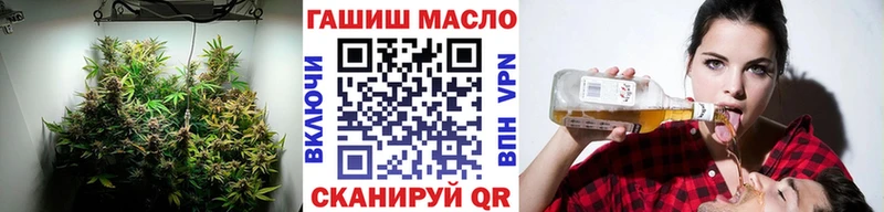 ТГК вейп  Вышний Волочёк 